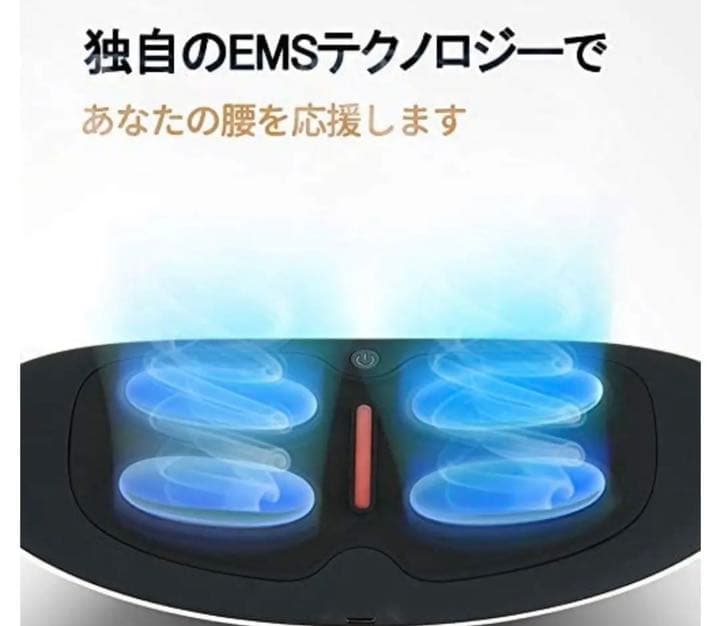 NIPLUX WAISTUPLUS  電源タップ付き 新品未開封