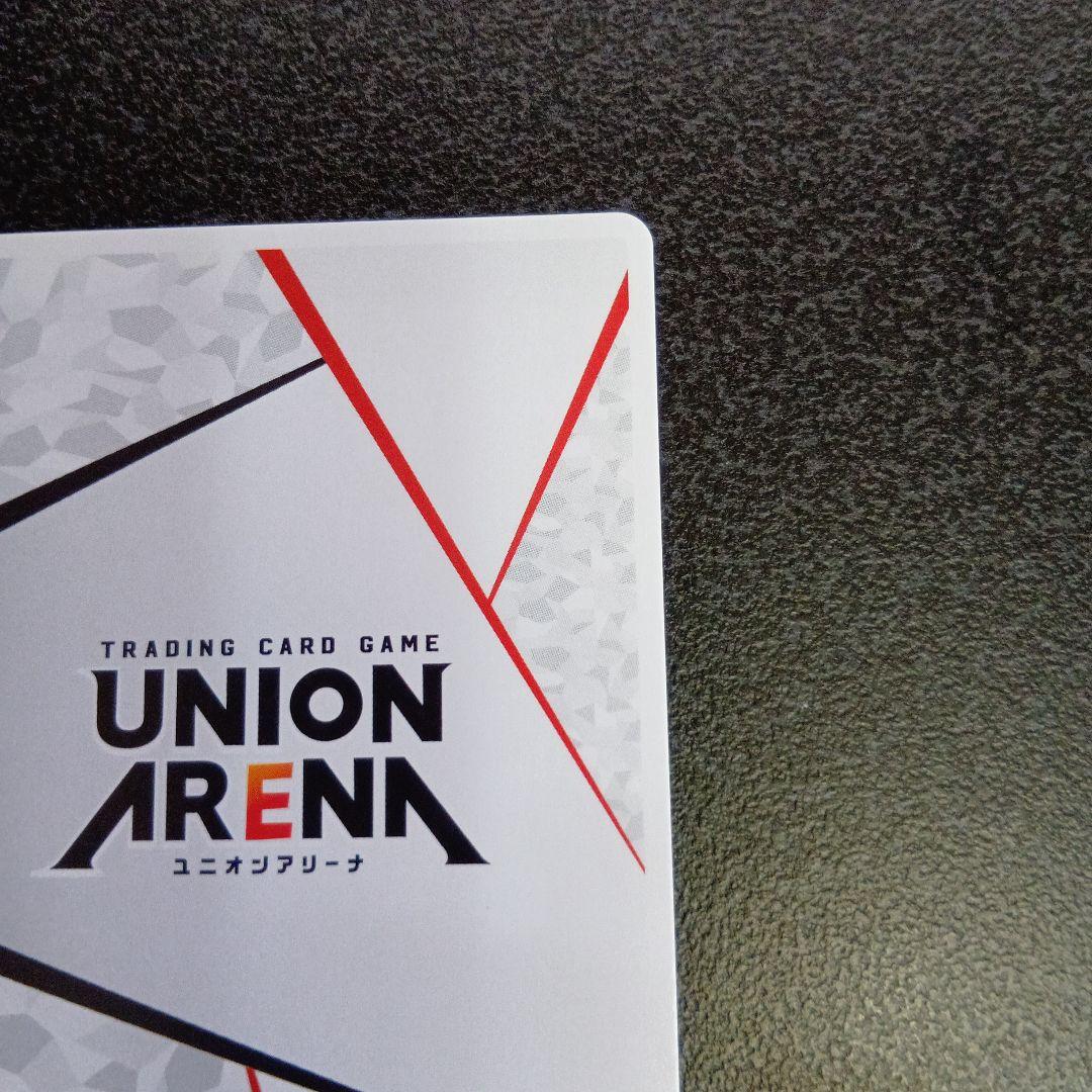 結城美柑　アクションポイント　AP　ToLOVEる　ユニオンアリーナ　とらぶる