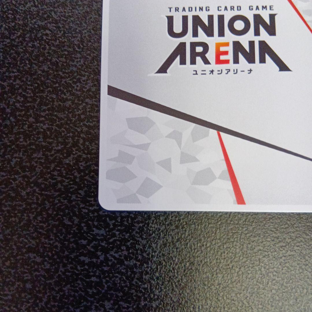 結城美柑　アクションポイント　AP　ToLOVEる　ユニオンアリーナ　とらぶる