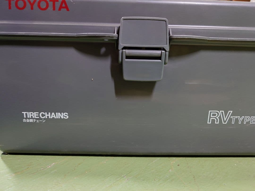 トヨタ RVタイプ タイヤチェーン 08321-41080