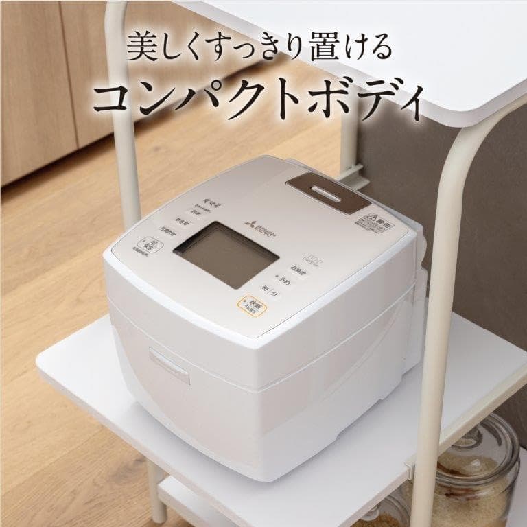 【新品・未使用品】三菱電機 炊飯器 5.5合 IH 日本製 炭炊釜(2層厚釜)