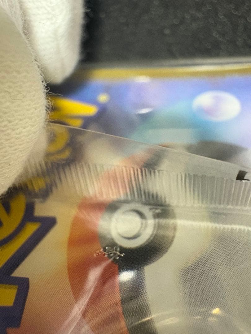 トウホクのピカチュウ プロモ