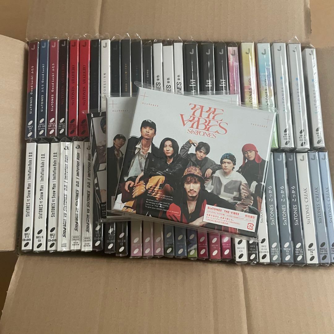 ★1/22まで値下げ中★SixTONES CD 54点 まとめ売り