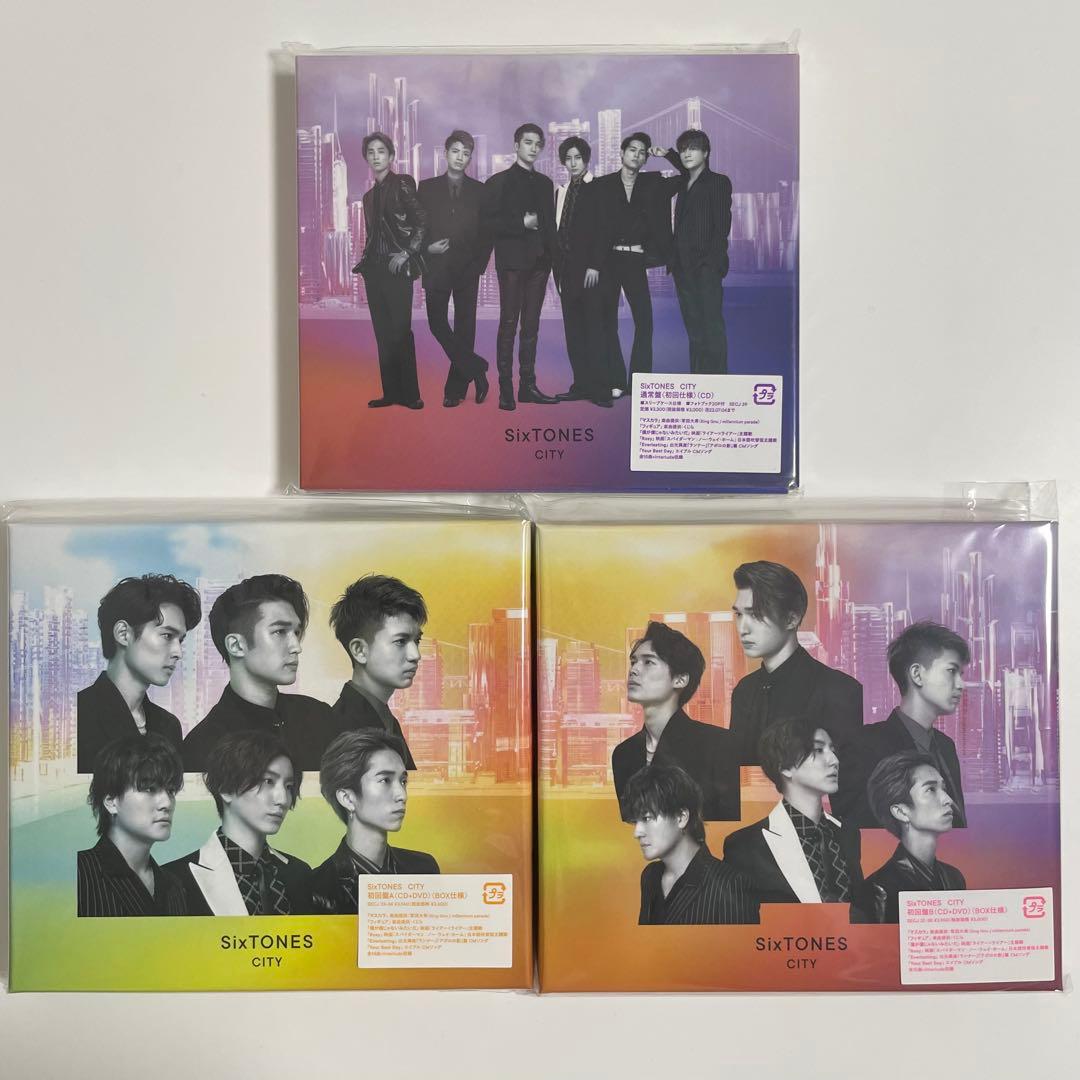 ★1/22まで値下げ中★SixTONES CD 54点 まとめ売り