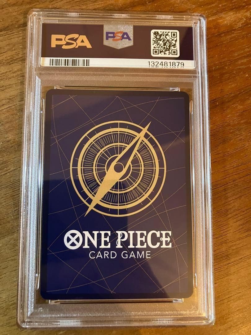 PSA10 ワンピースカード ペローナ プレミアムカードコレクション