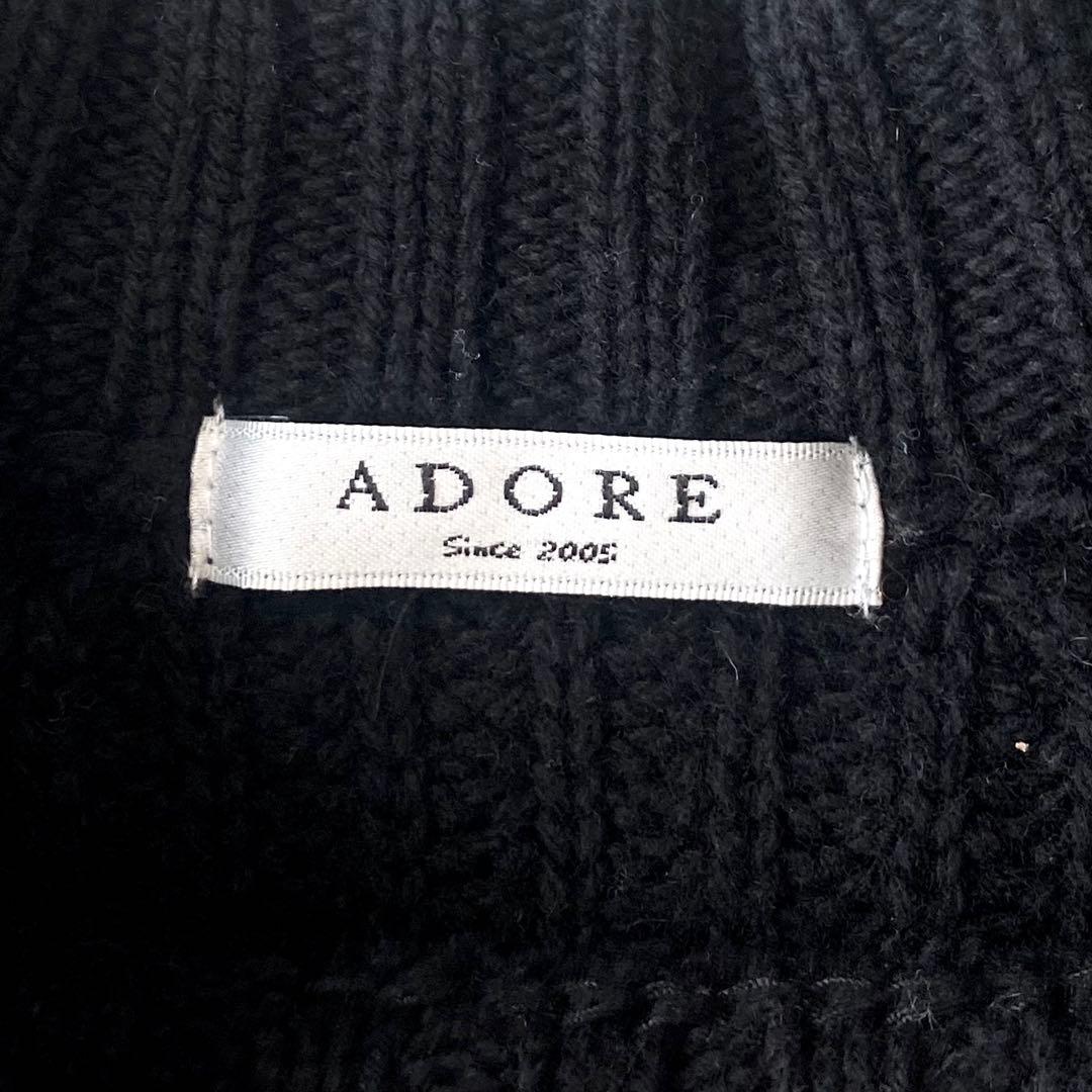 美品☆アドーア ウール あぜ編み クルーネックニット 裾スリット ゆったり 黒