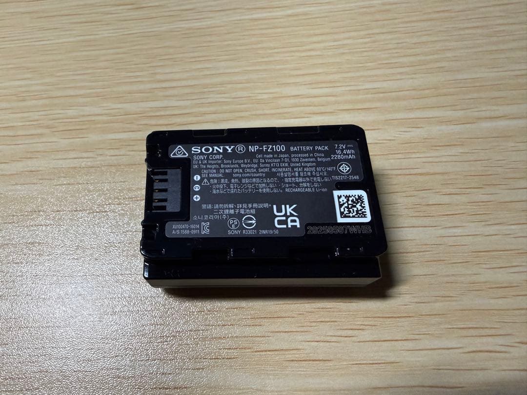 【土日限定】SONY ZV-E10 II　ダブルズームレンズキット　ブラック