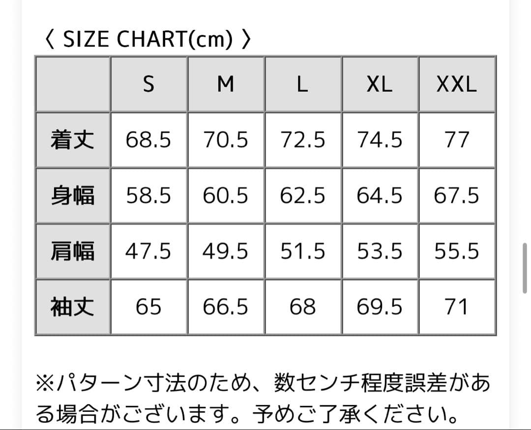 2063suです⭐︎ NANGA マゼノリッジ　WINE ダウン