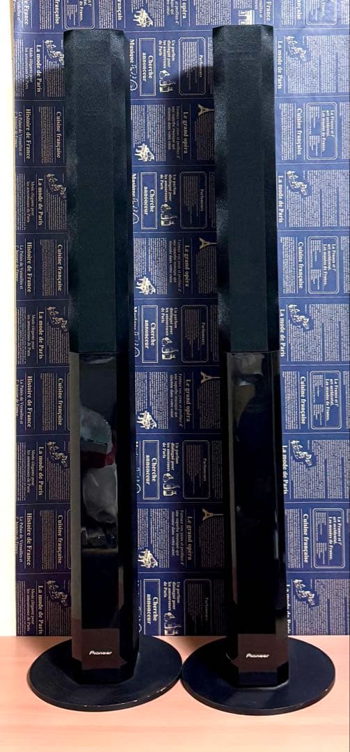 カネカネPioneer 5.1chホームシアターシステム