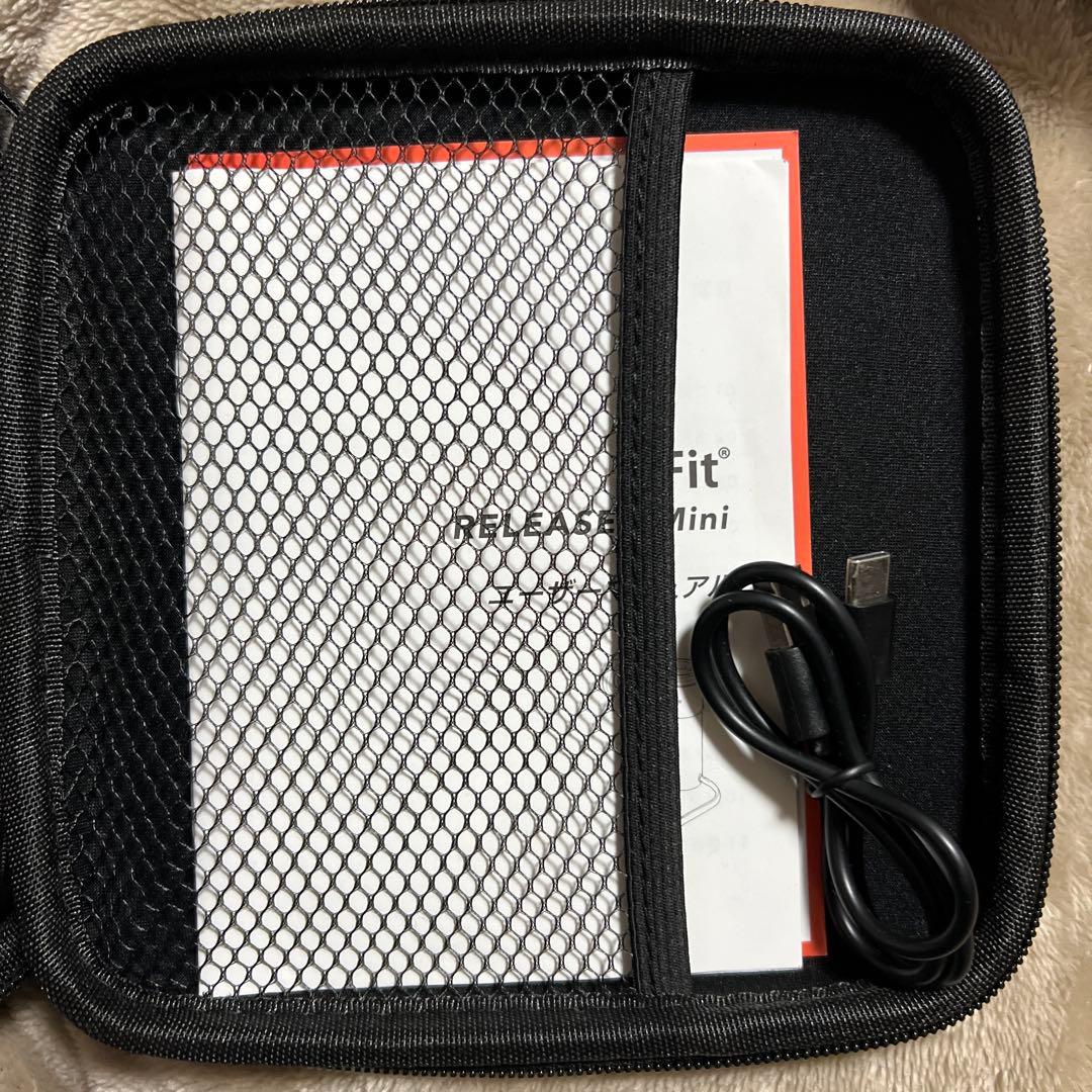 uFit RELEASER Mini マッサージガン