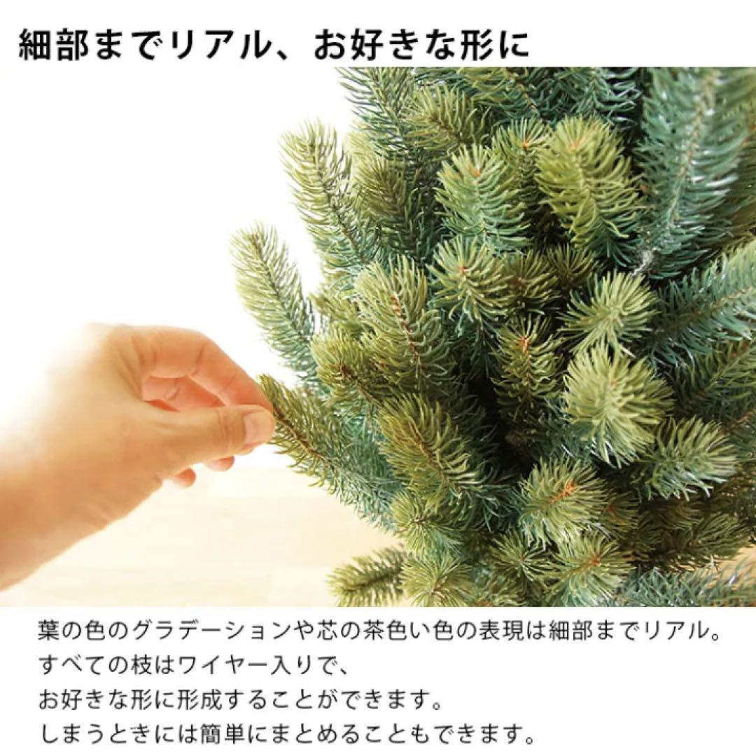 週末価格✴︎RSグローバルトレード　クリスマスツリー90cm✴︎収納袋付き