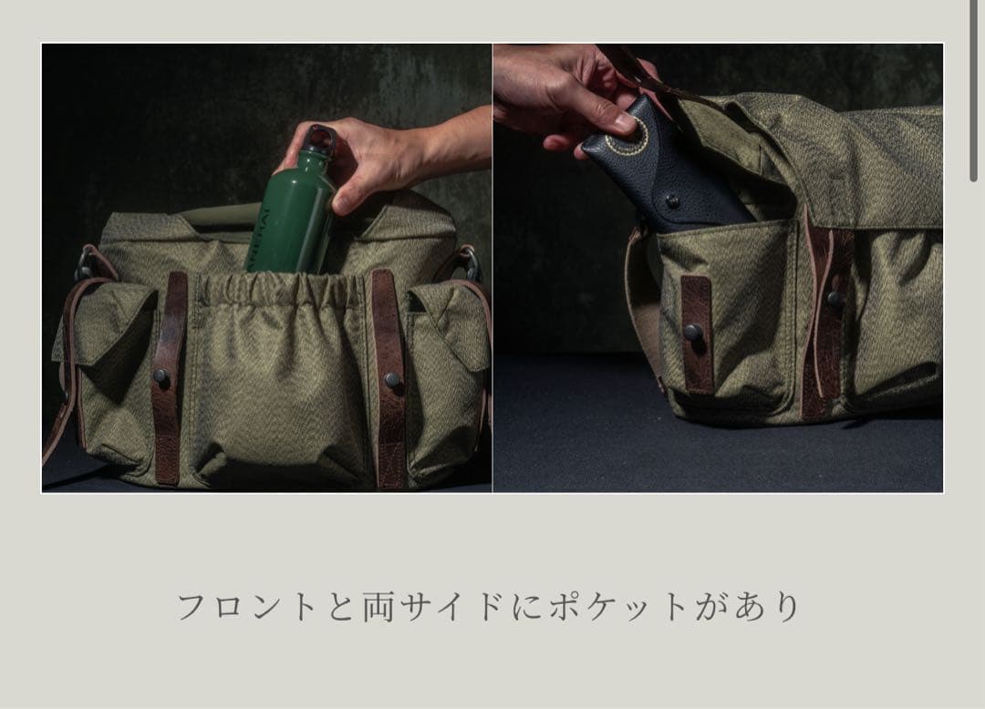 新品 ソルト＆ペッパースリングバッグ 10L