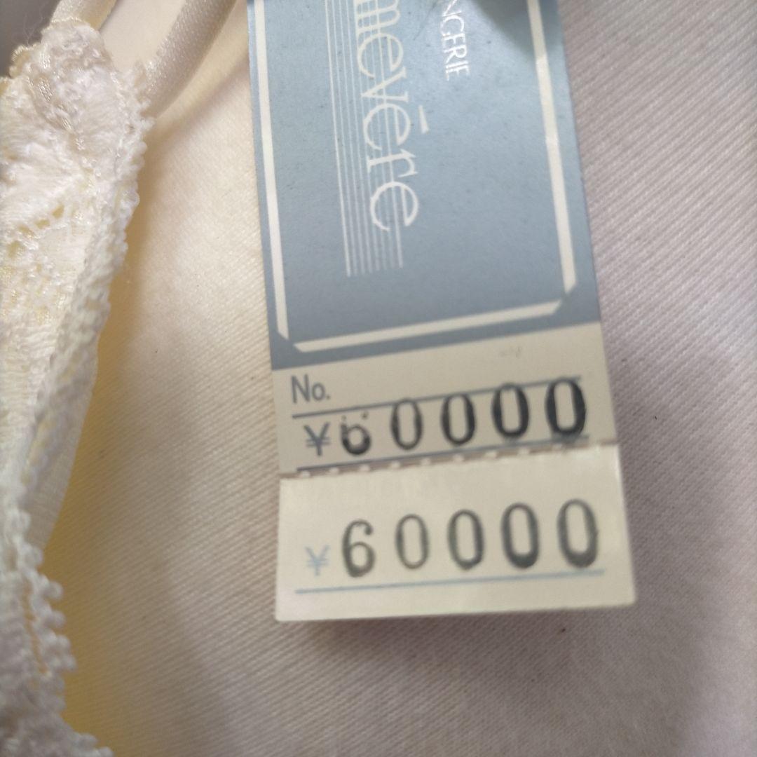 Tina ヴィンテージ90' ビスチェ　ナイトドレス　 Italy