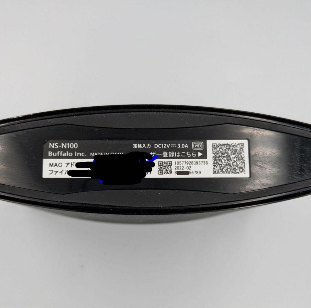 バッファロー nasne ナスネ NS-N100 2TB スマホ テレビ視聴