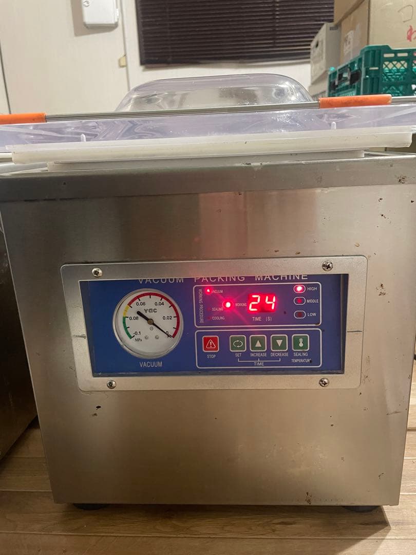 Ｄａｊｉａｎｇ 業務用真空包装機 ＤＺ－２６０Ｂ