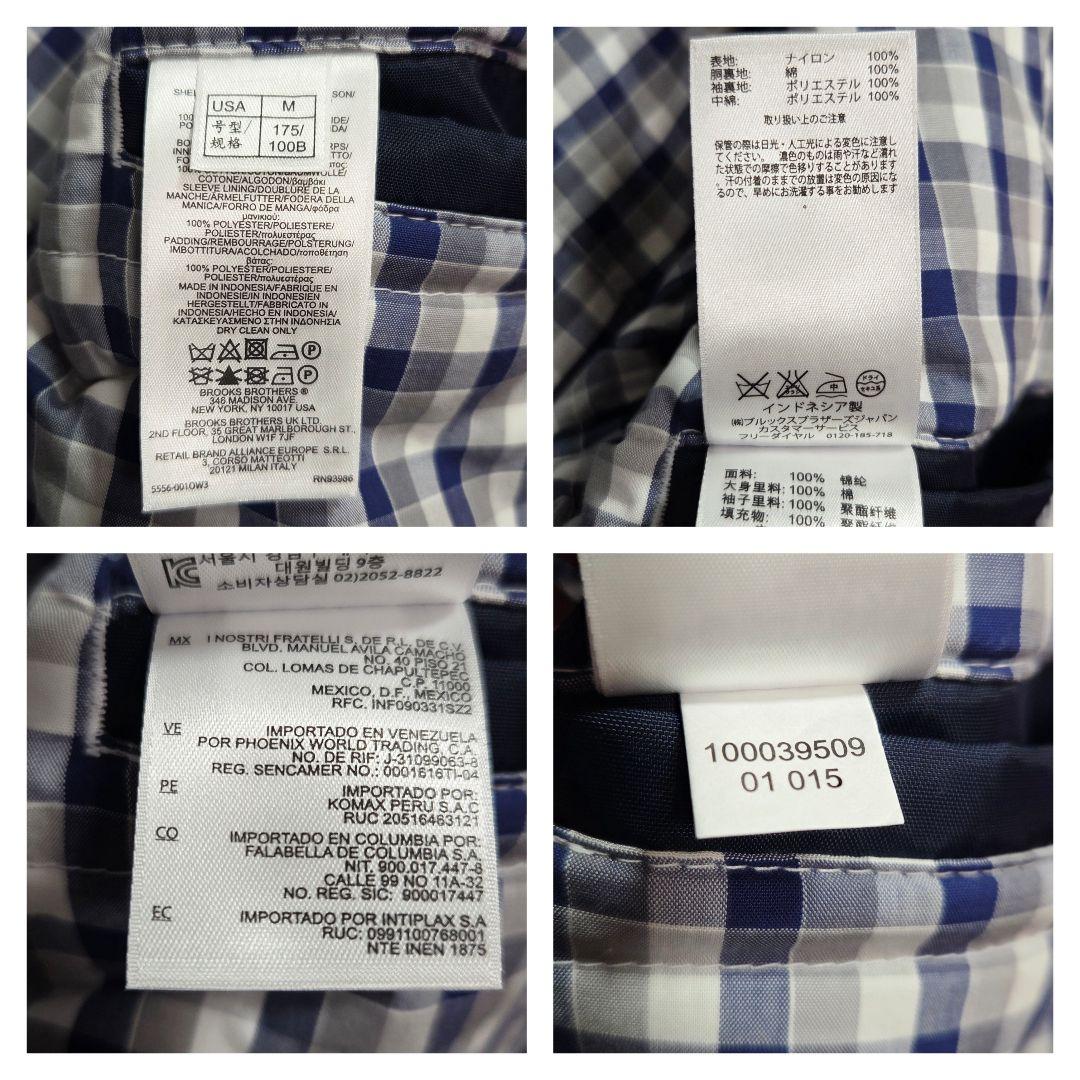 【美品】​ブルックスブラザーズ ナイロン サファリジャケット 中綿入り 紺 M