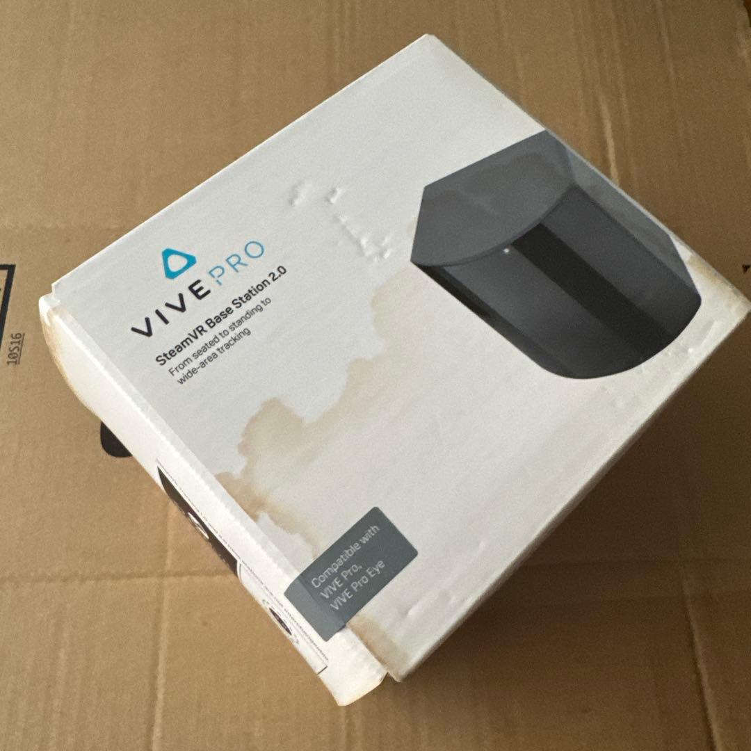 新品未開封HTC VIVE Pro Base Station 2.0