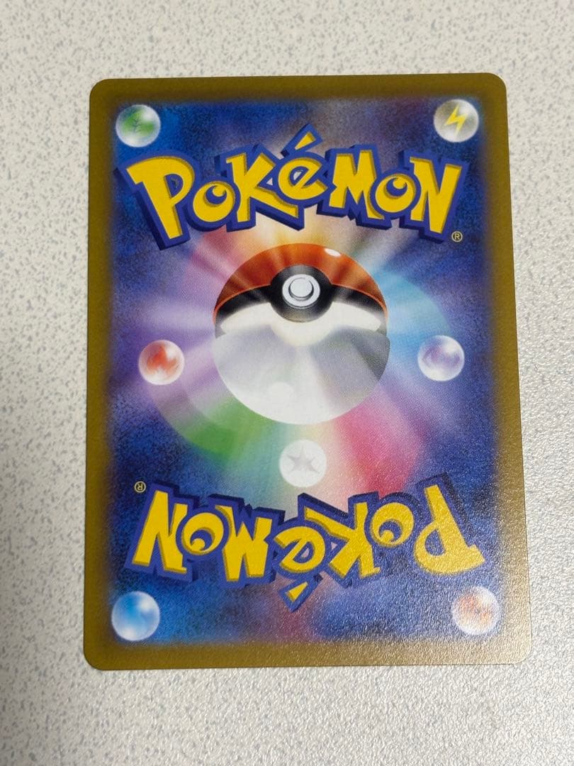 t*u様 オリジンパルキアVSTARURVSTARユニバース 259/172ポケ