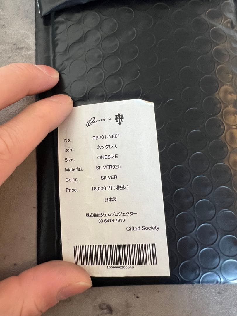 PTP×Benny シルバー925ネックレス