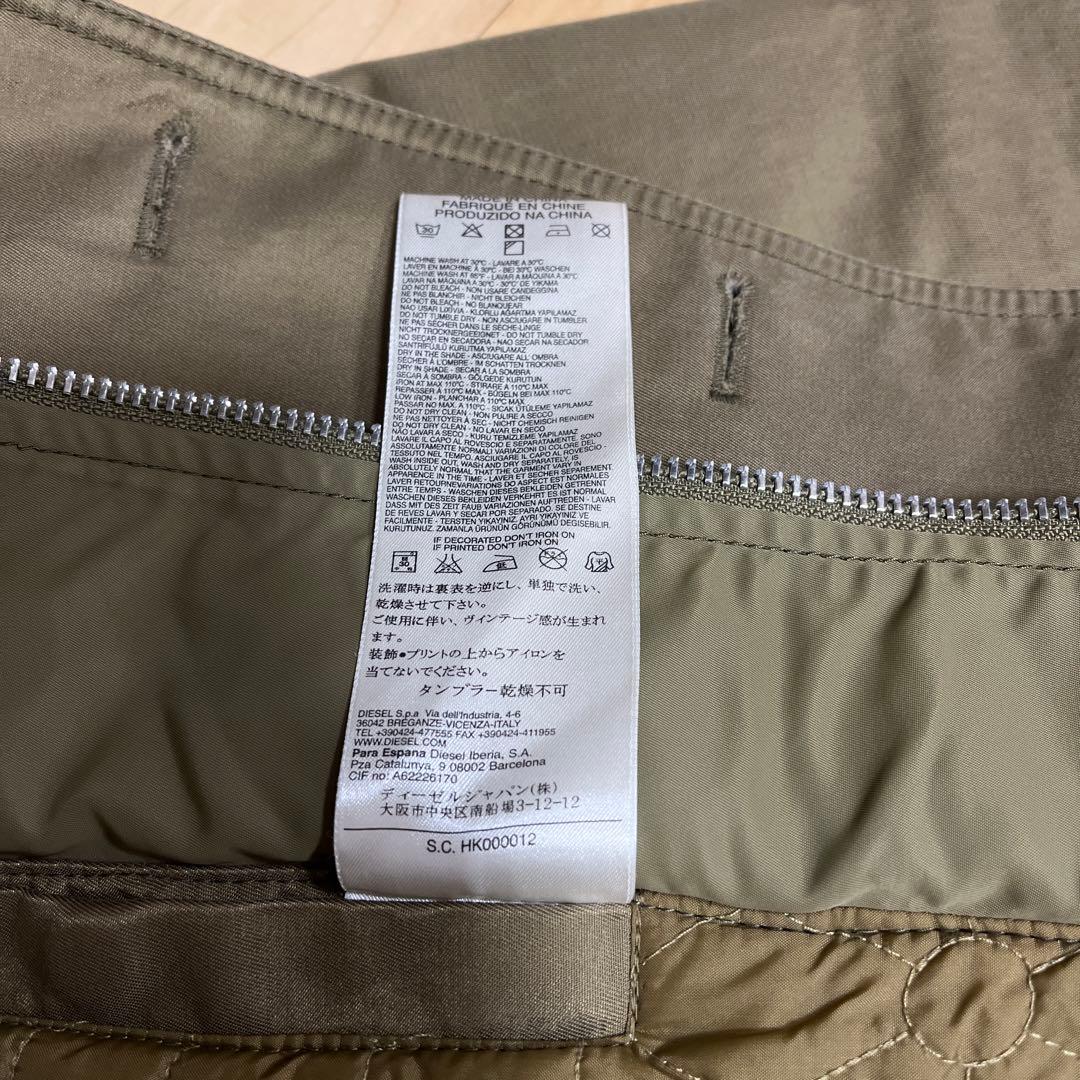 o*t様 ☆美品☆DIESEL ジャケット Pコート型 ジャンパー ブルゾン