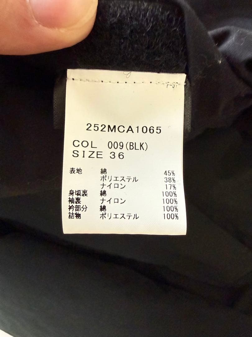 まさしさん専用