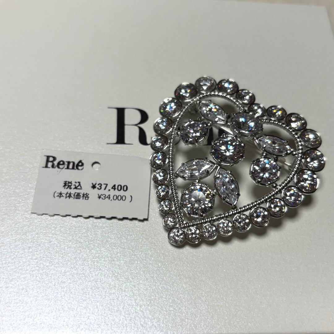 新品　ルネ Rene ハート　ビジュー　ブローチ