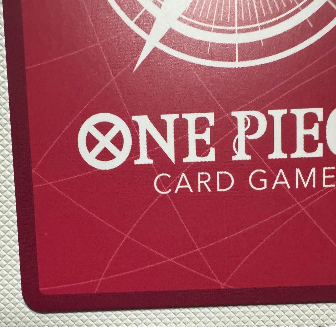 青黄　ハンコック　リーダーパラレル　OP14-041