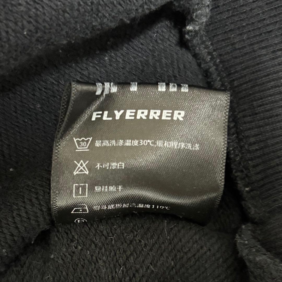 古着 FLYERRER 変形ジップパーカー フーディー ブラック Lサイズ