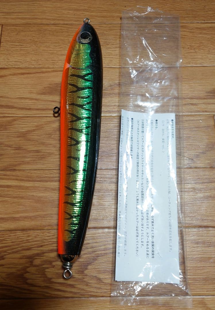 カーペンター　ガンマ250