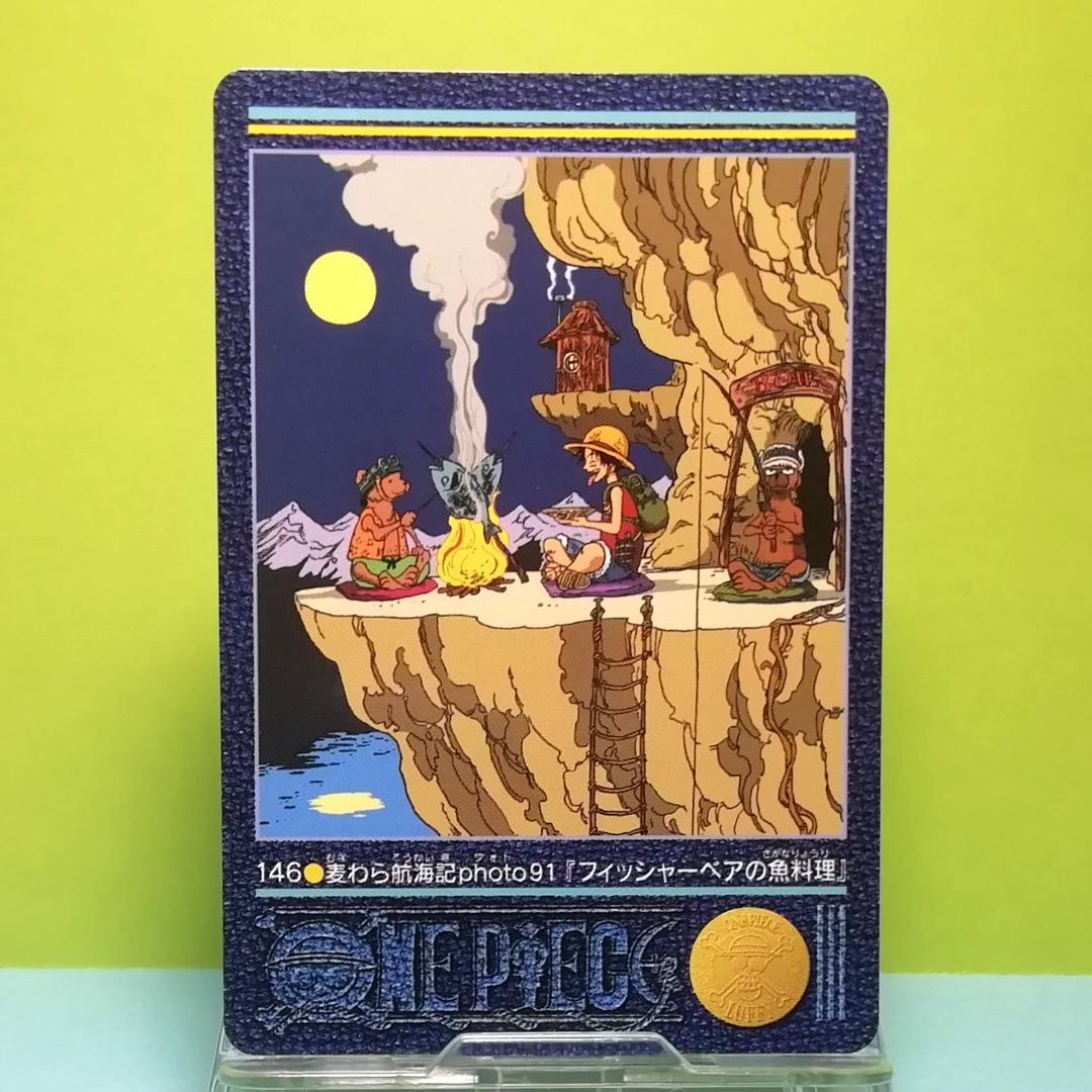 キロ様 リクエスト 10点まとめ2991円引き　ワンピース　カードダス