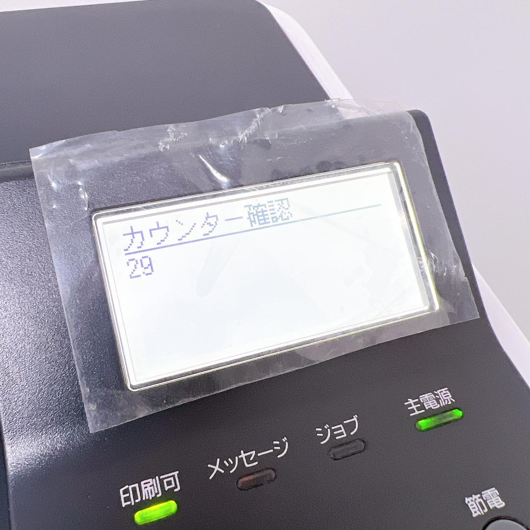 【良品✨】Canon Satera A3対応 モノクロレーザー LBP441e