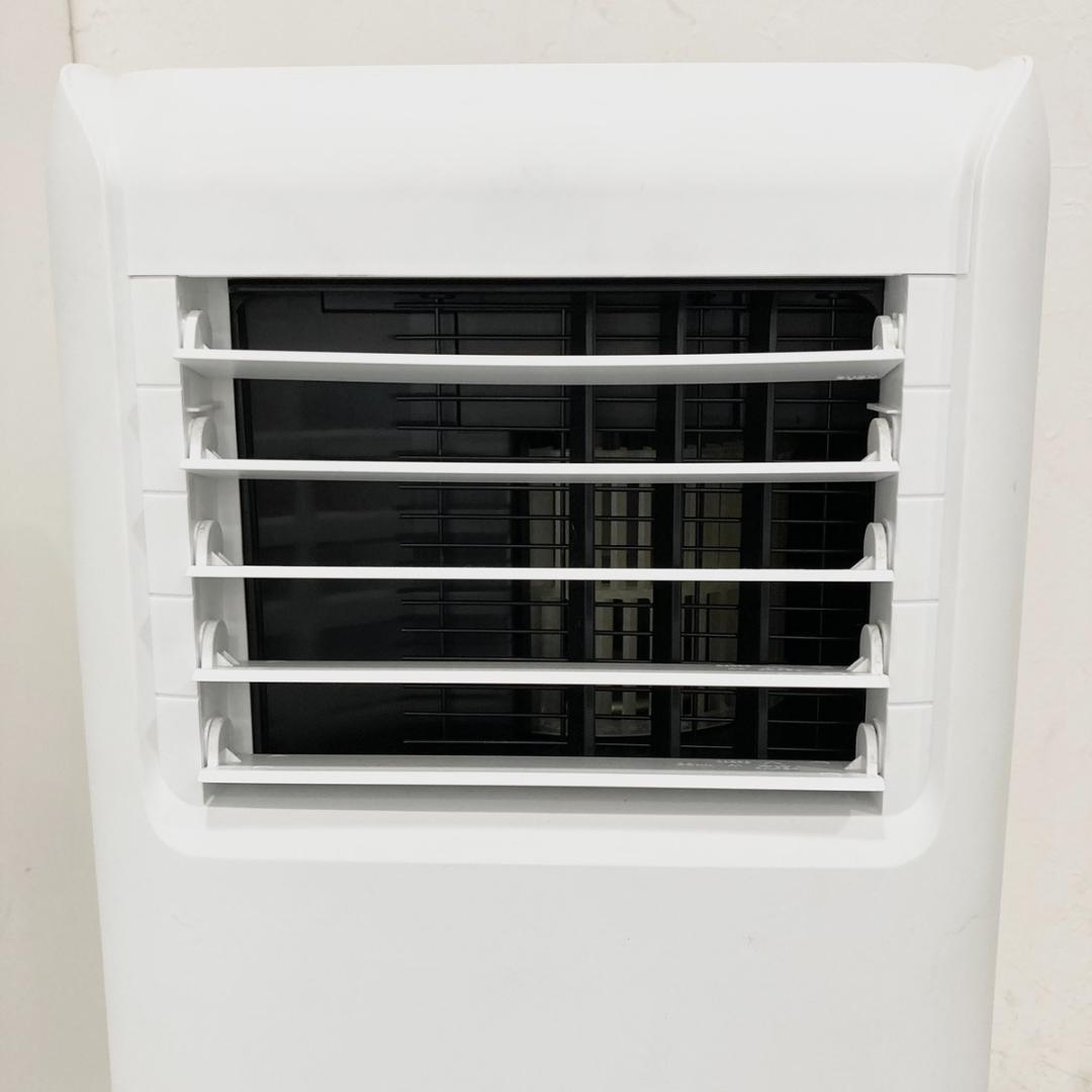 アイリスオーヤマ IRIS OHYAMA スポットクーラー IPA-2222G