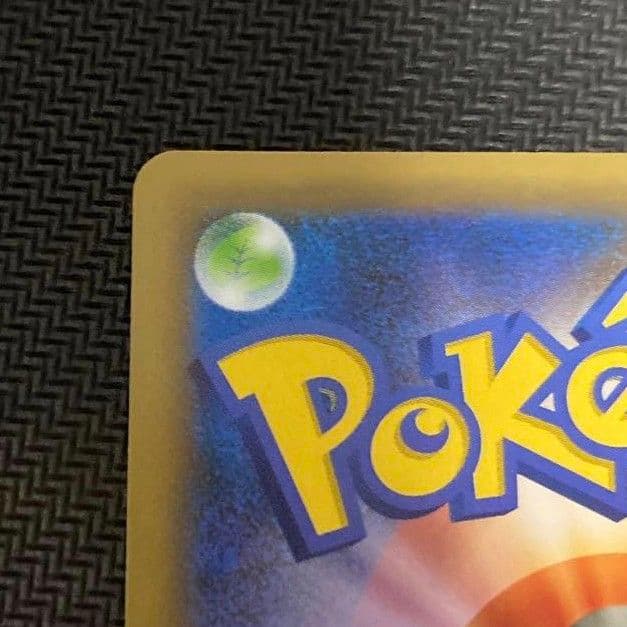 【値下げしました！！】ポケモンカード　オルタージェネシス　レッド&グリーン　SR