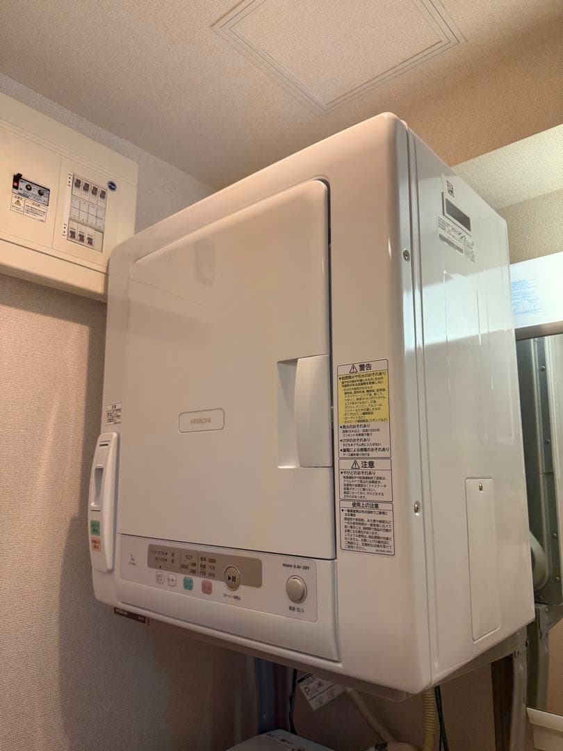 【初心者です】【美品】日立 衣類乾燥機5kg 2023年製