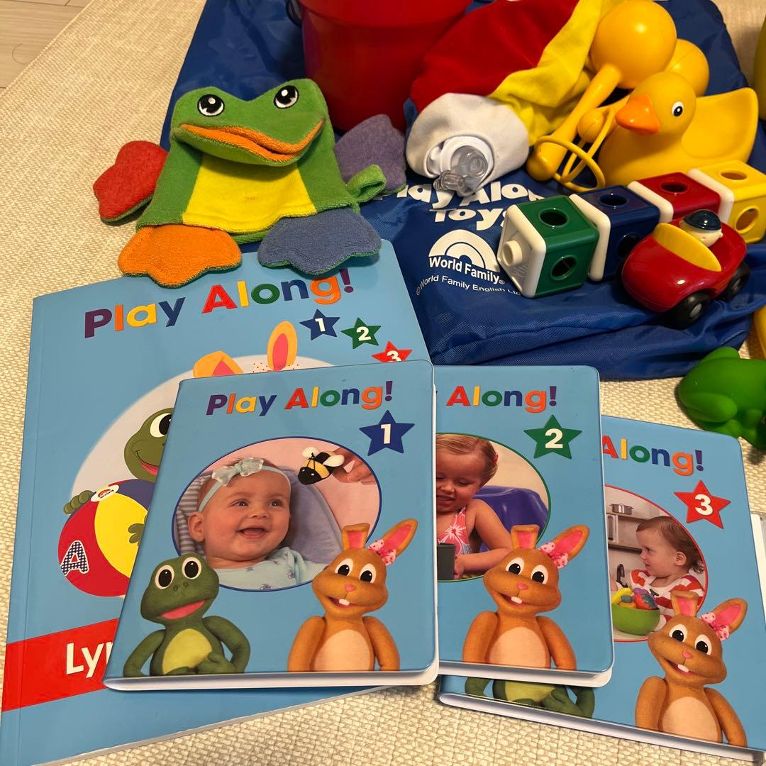 2018年 プレイアロング　おもちゃ付き　ディズニー英語システム　DWE