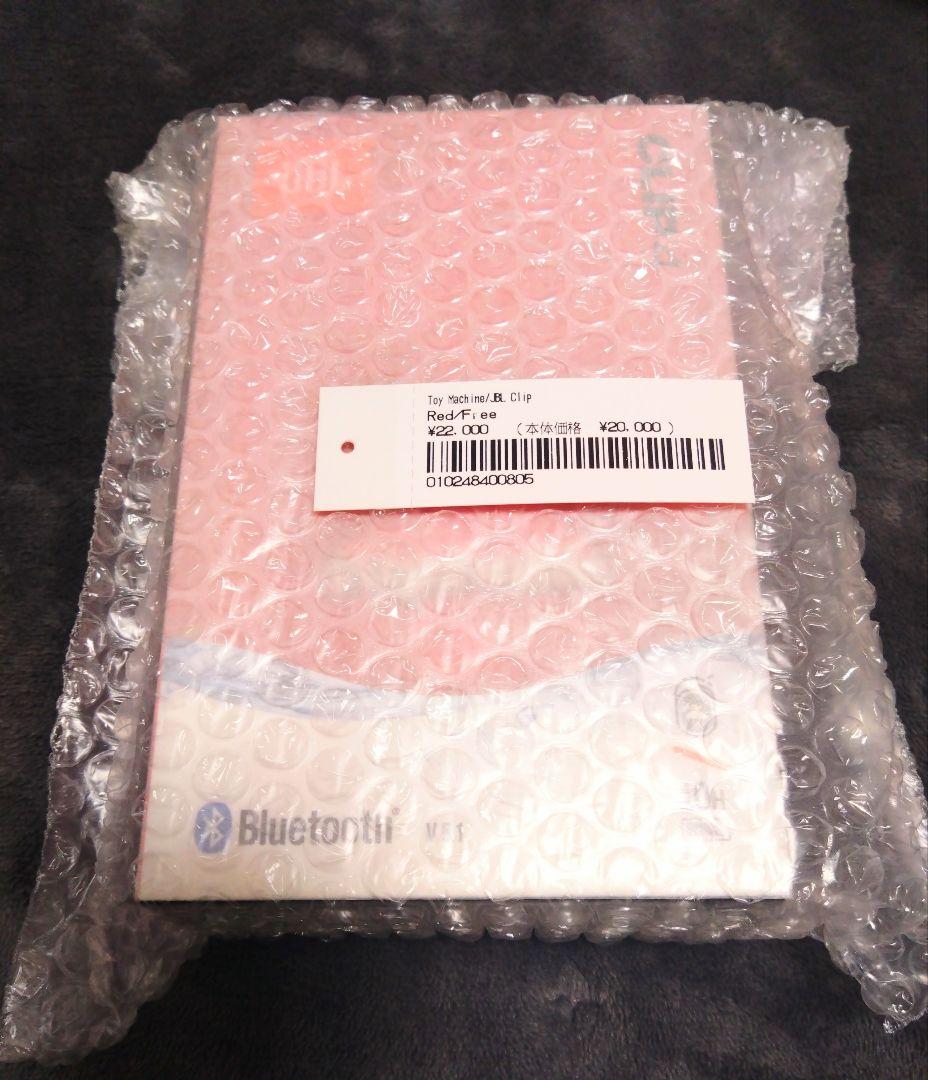 【未開封】Supreme x Toy Machine JBL Clip 赤 …