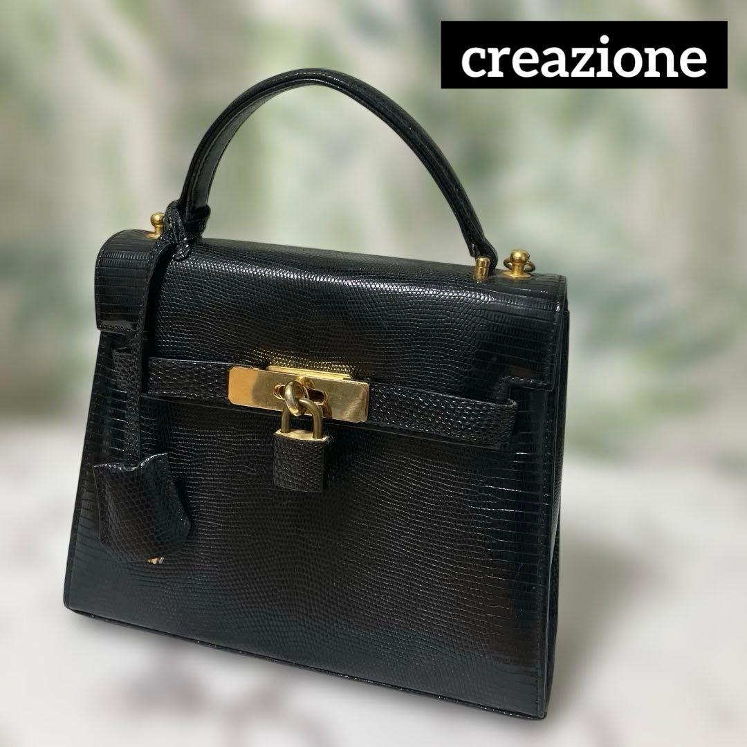 creazione ハンドバッグ 革製 リザード 南京錠・鍵付き クレアツォーネ