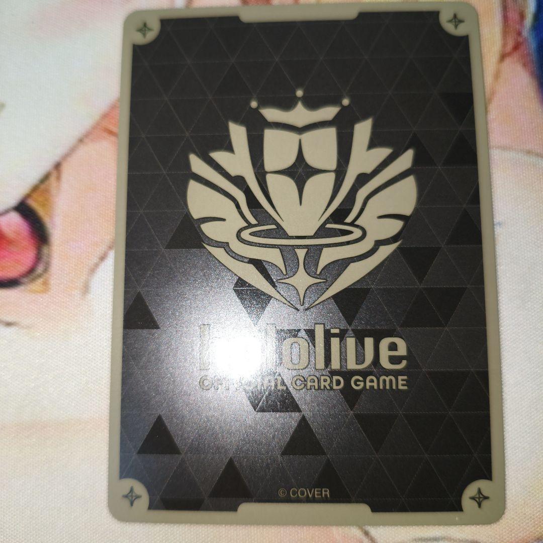 ホロカ ホロライブカードゲーム 尾丸 ポルカ 2nd UR エンチャントレガリア