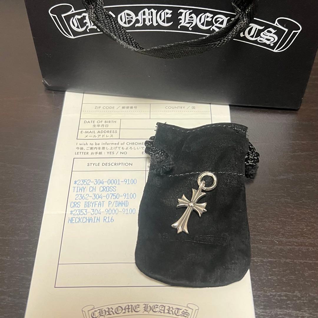 クロムハーツ タイニークロス 社外ロールチェーン付き