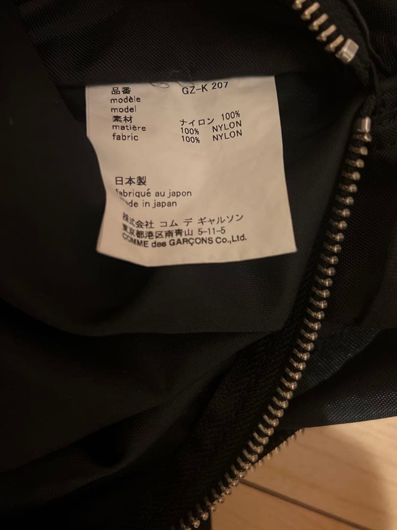 コムデギャルソン ナイロン ボストンバッグ M