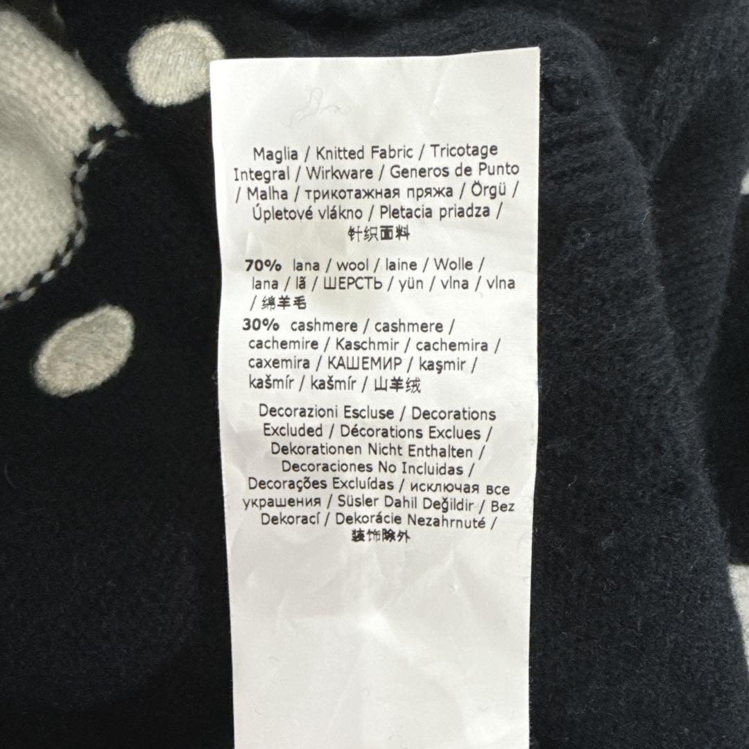 マックスマーラ ニット セーター カシミヤ M 黒 ハート ビッグロゴ 白タグ