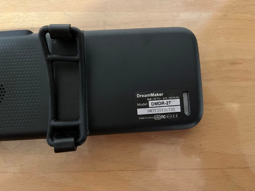 DreamMaker ドライブレコーダー DMDR-27 ☆ 1 ☆