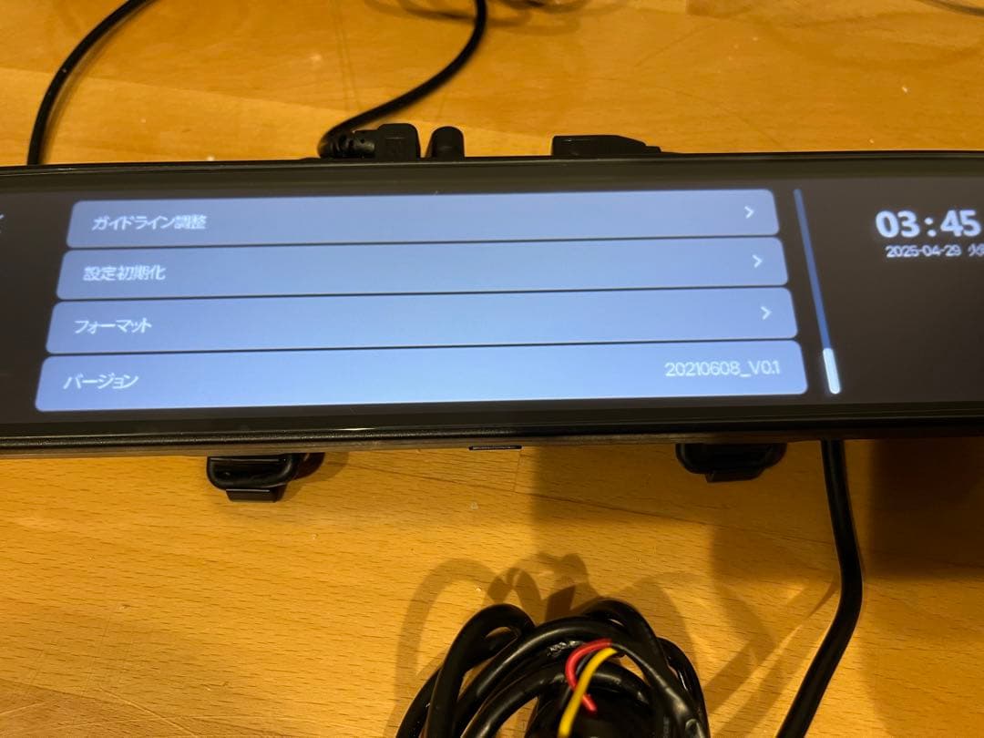 DreamMaker ドライブレコーダー DMDR-27 ☆ 1 ☆