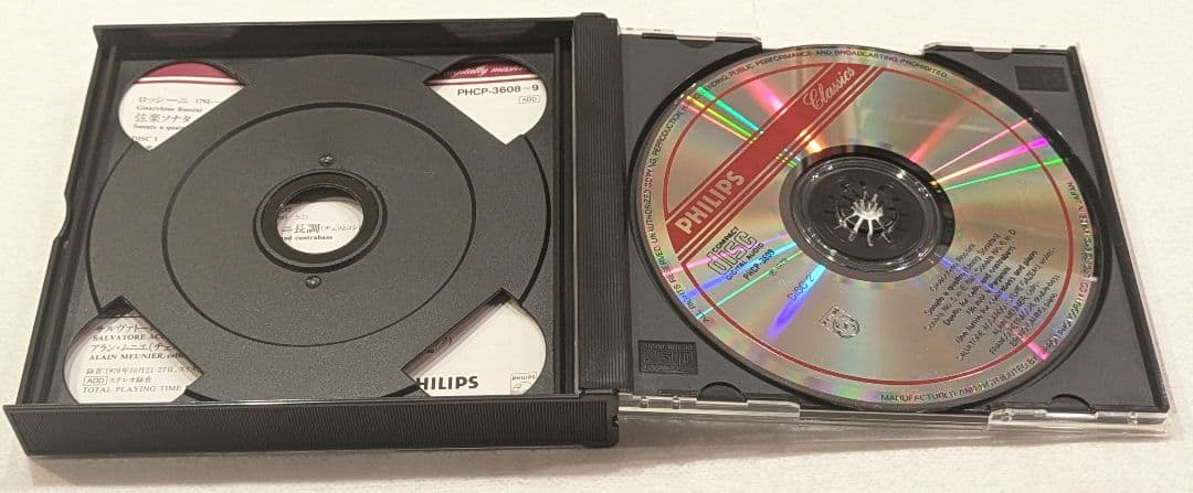 PHILIPS ロッシーニ：弦楽ソナタ集全曲、他 (PHCP-3608-9)