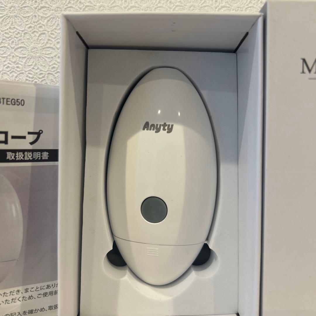 ワイヤレスマイクロスコープ (50倍率) 3R-WMBTEG50