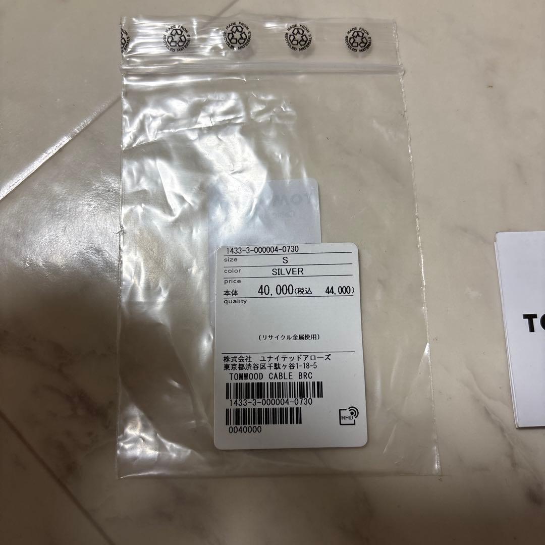 TOMWOOD ブレスレット！