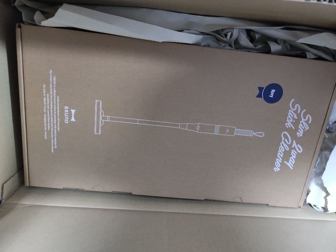 【新品未開封】BRUNO スリム2wayスティッククリーナー ネイビー