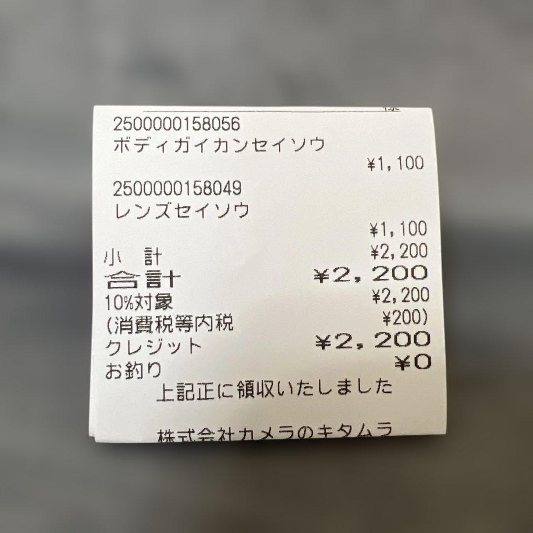 【完動品】LEICA minilux コンパクトフィルムカメラ