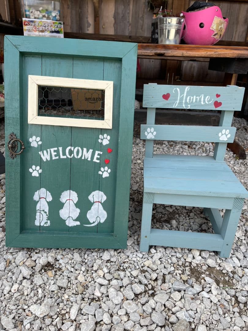 スリンキー　２点セット