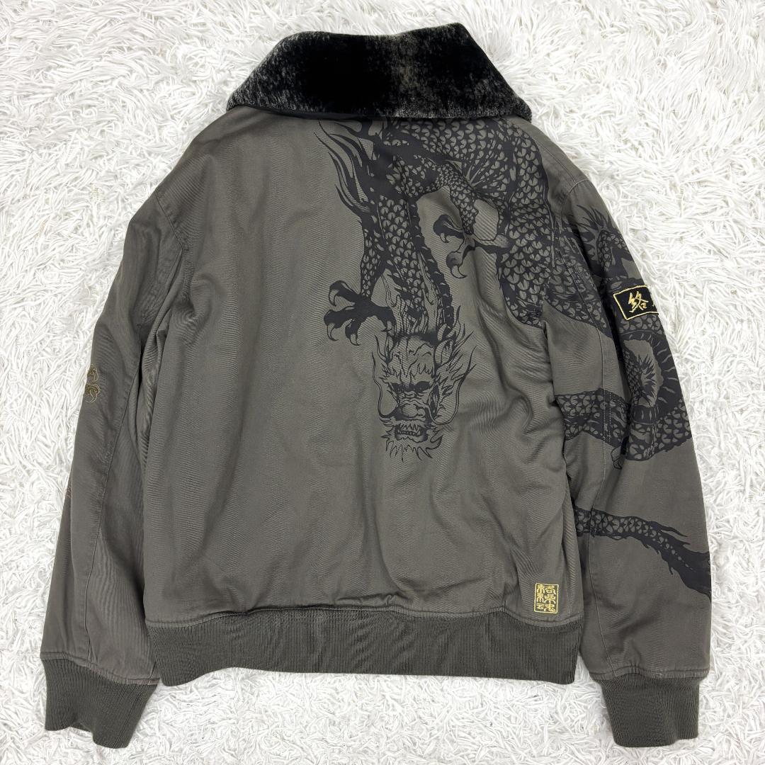 ☆完売品☆ 絡繰魂　ドカジャン　龍刺繍和柄　ファー付XL